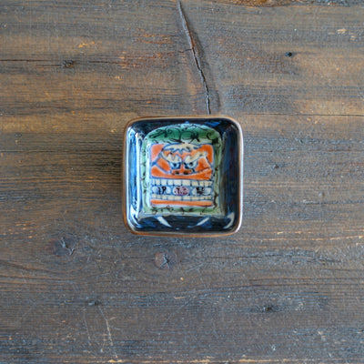 Lion Dance Tiny Plate #KY77A