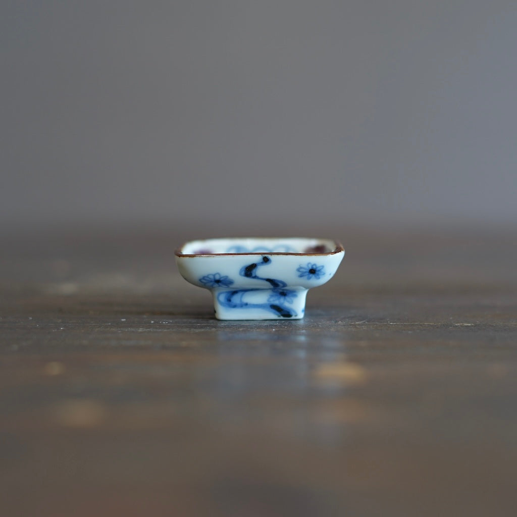 The "Best" of Everything Tiny Plate #KY77B