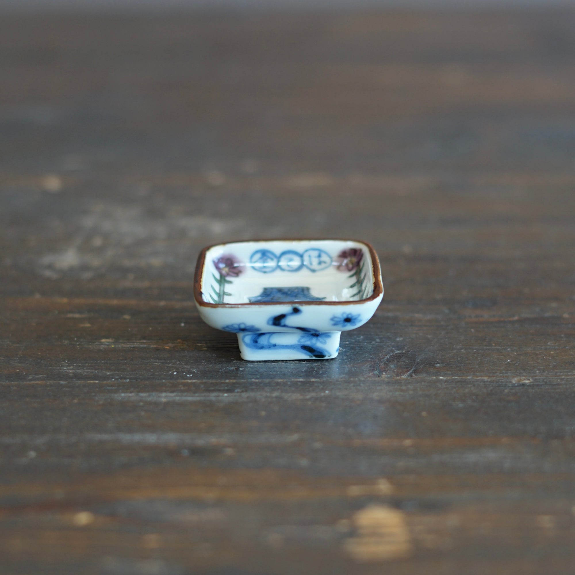 The "Best" of Everything Tiny Plate #KY77B