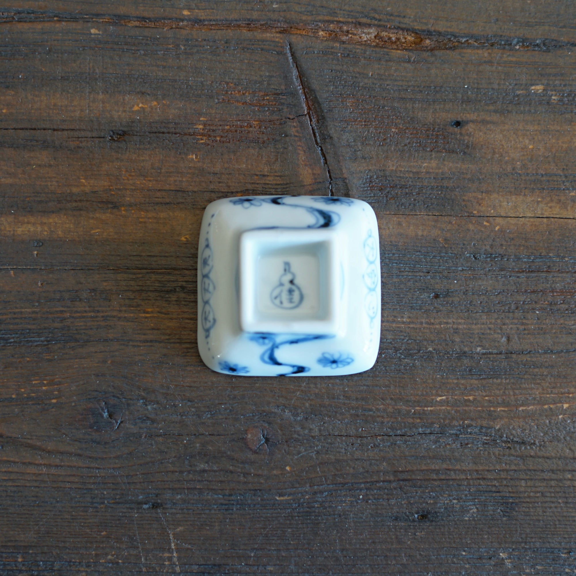 The "Best" of Everything Tiny Plate #KY77B