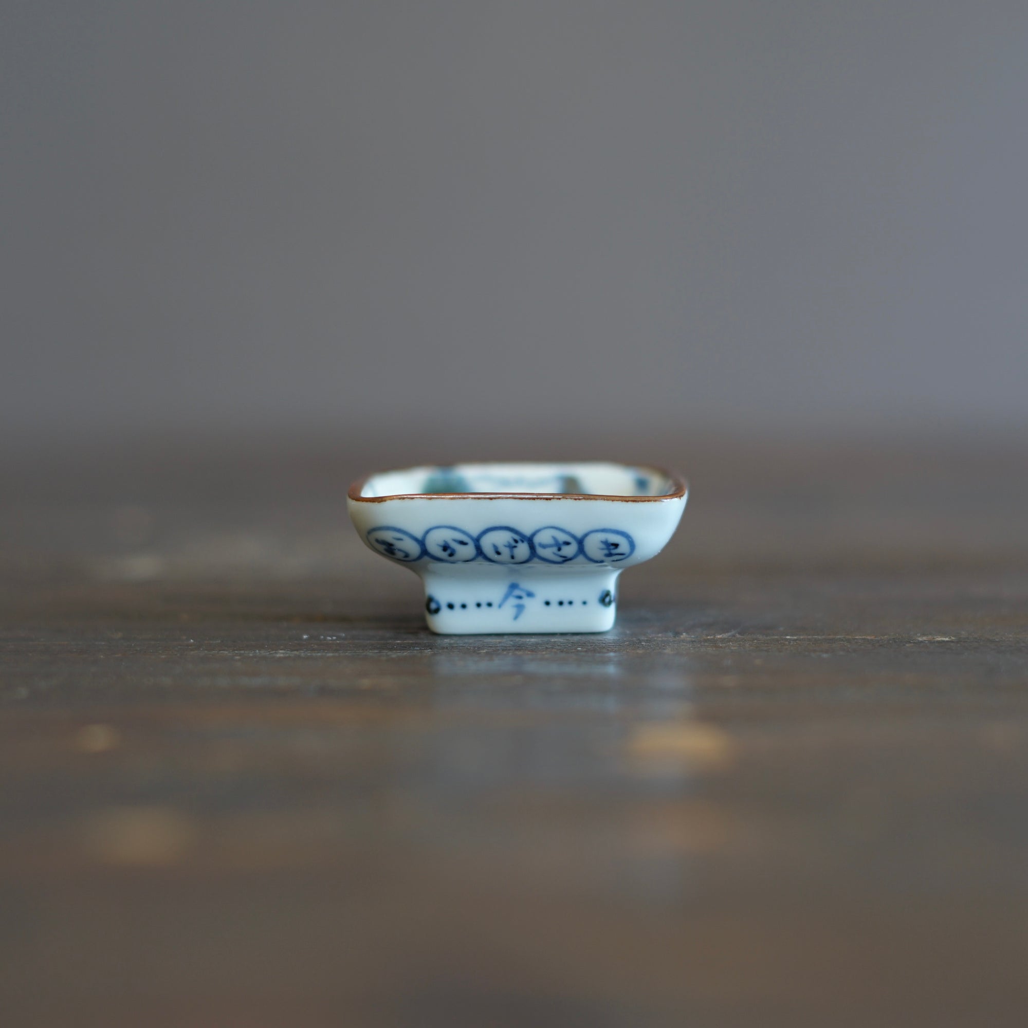 Bonsai Crane Tiny Plate #KY77C