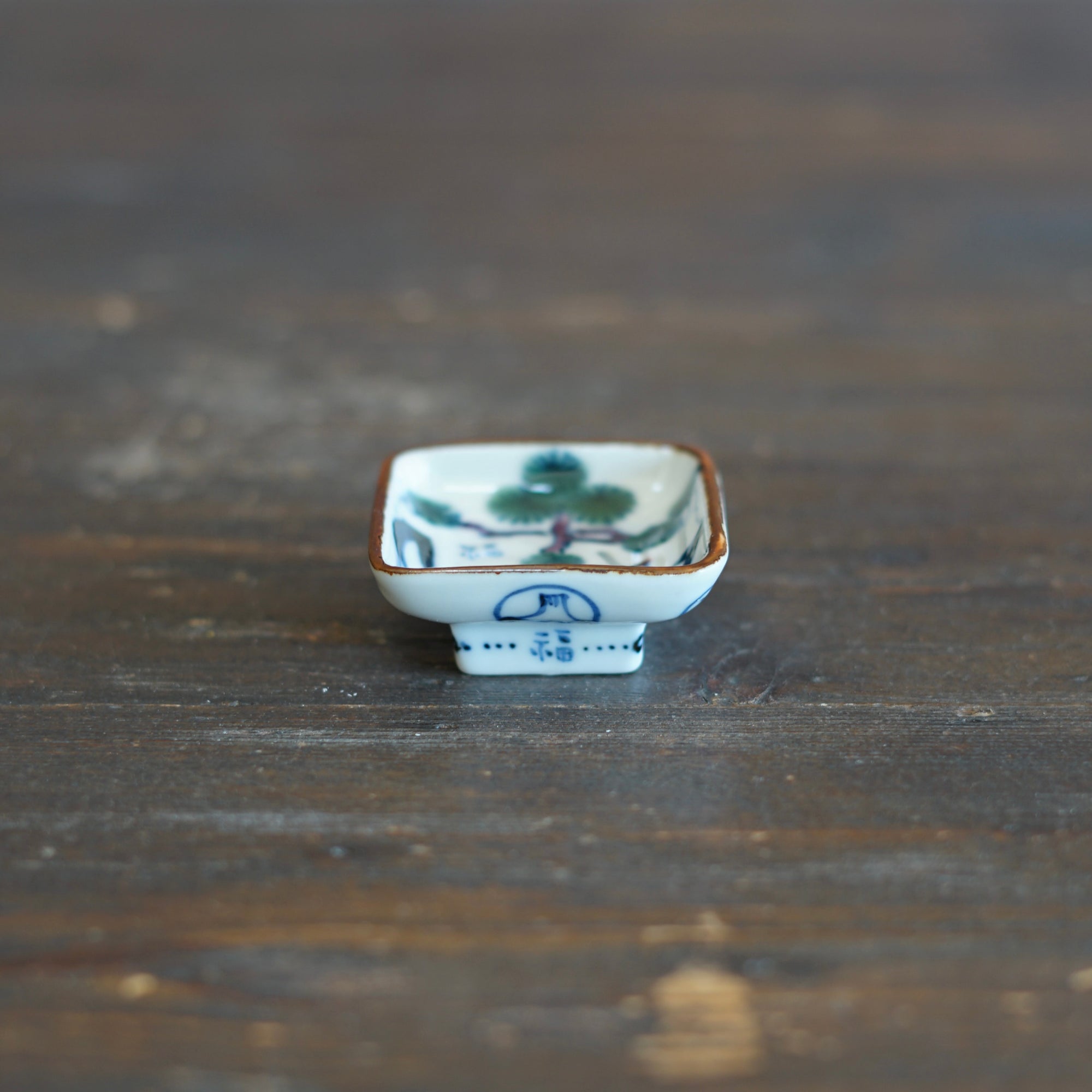 Bonsai Crane Tiny Plate #KY77C