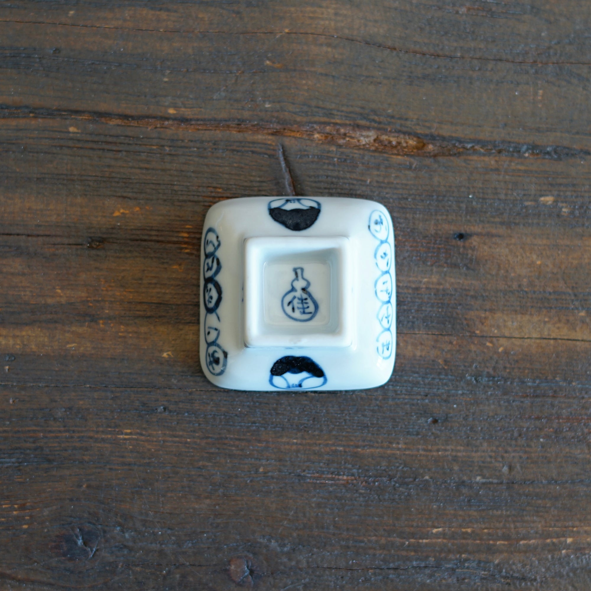 Bonsai Crane Tiny Plate #KY77C