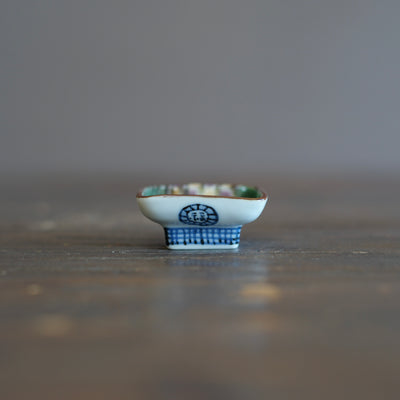"Corny" Fortune Tiny Plate #KY77D