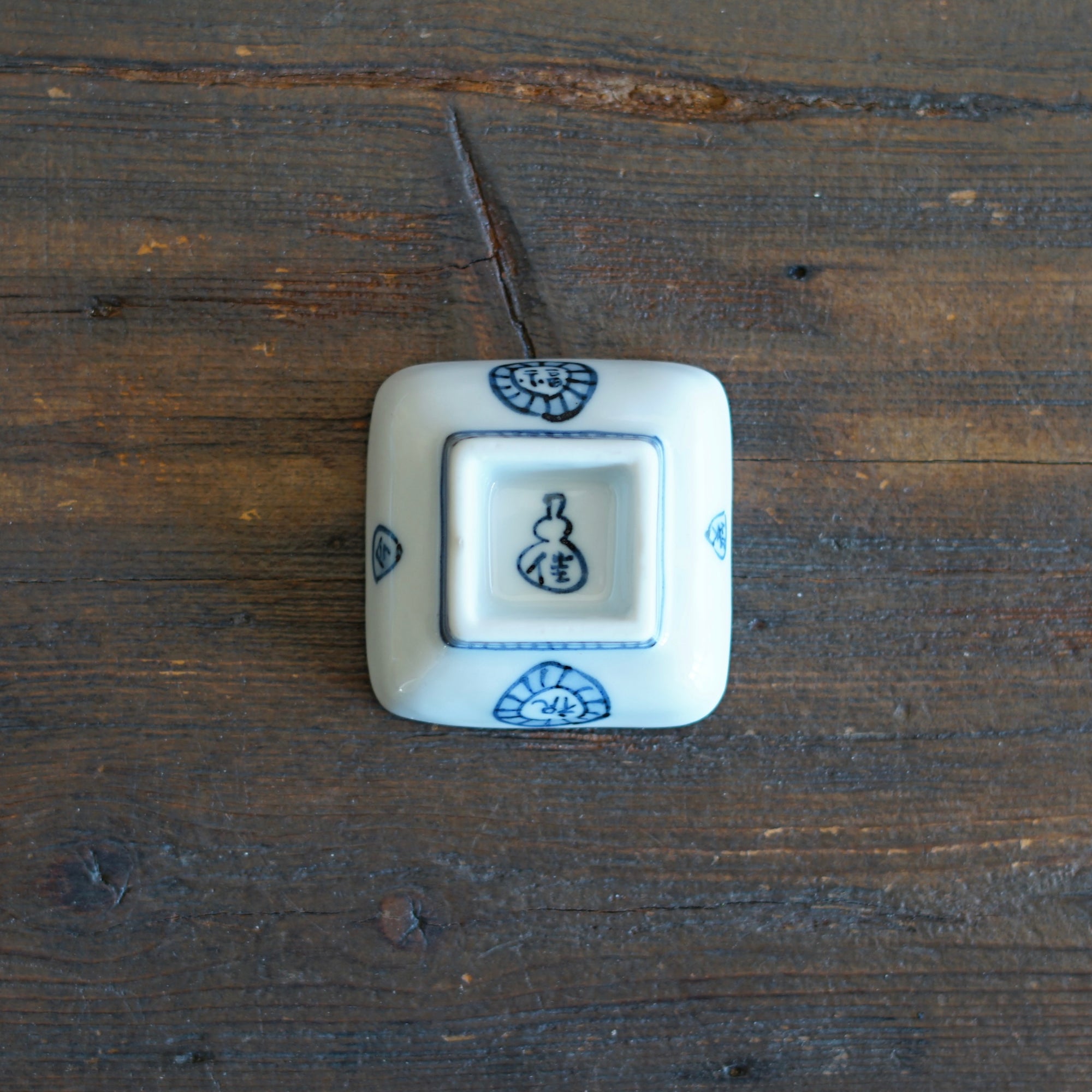 "Corny" Fortune Tiny Plate #KY77D