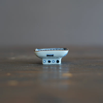 Othello Tiny Plate #KY77E