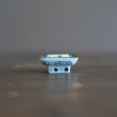 Othello Tiny Plate #KY77E