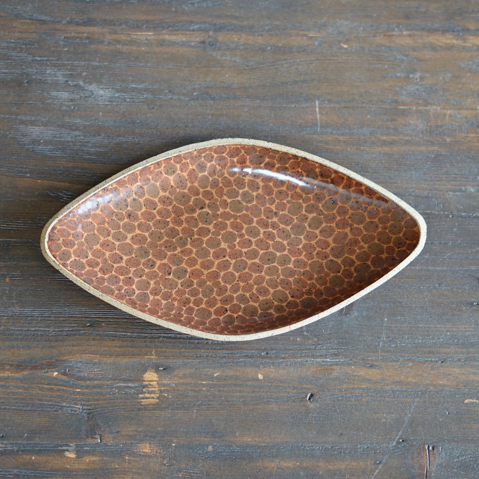 Brown Dots Medium Diamond Plate #LK829C