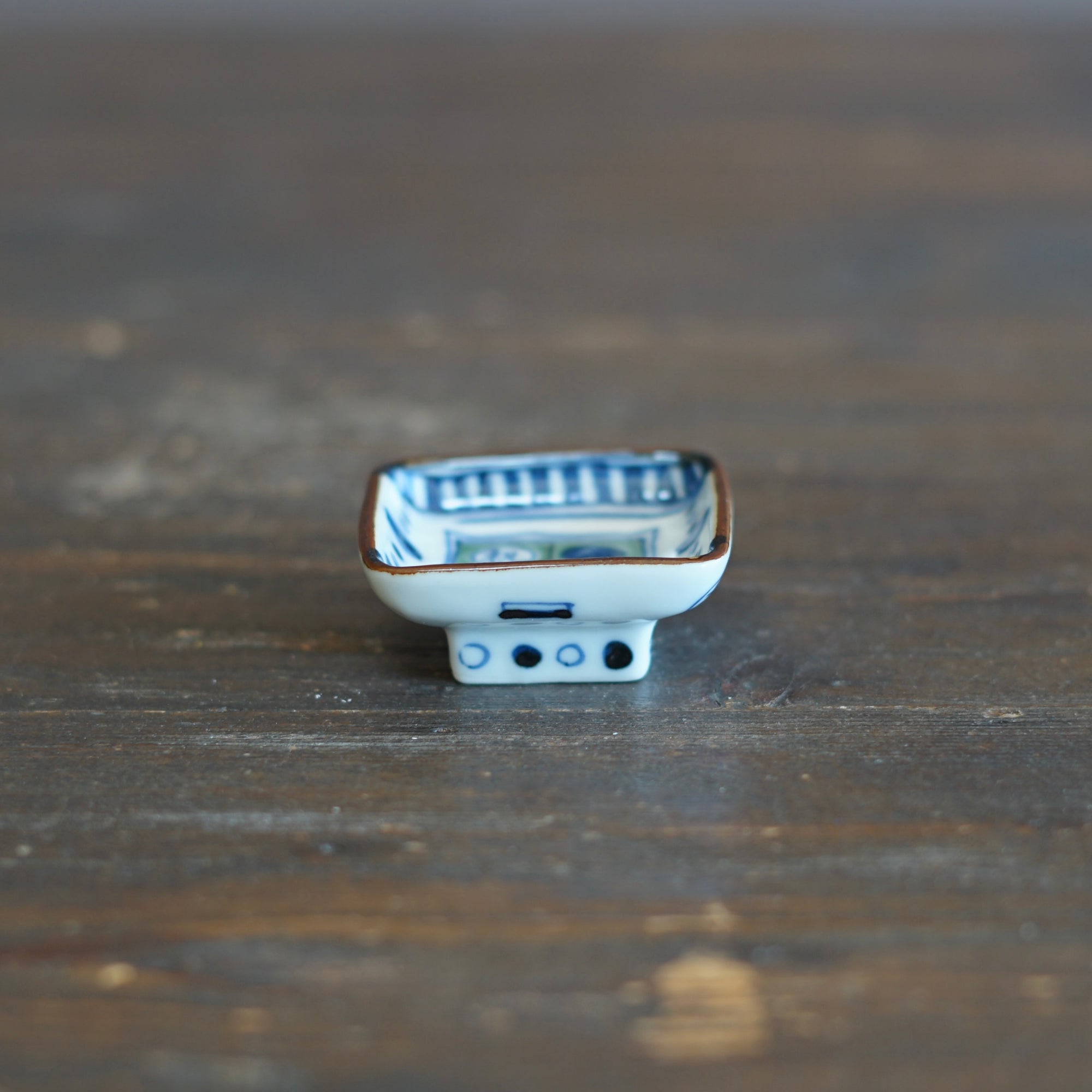 Othello Tiny Plate #KY77E