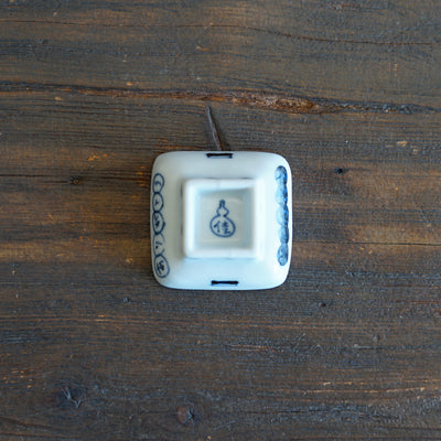 Othello Tiny Plate #KY77E