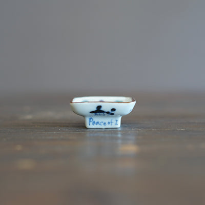 SETSUBUN Tiny Plate #KY77F