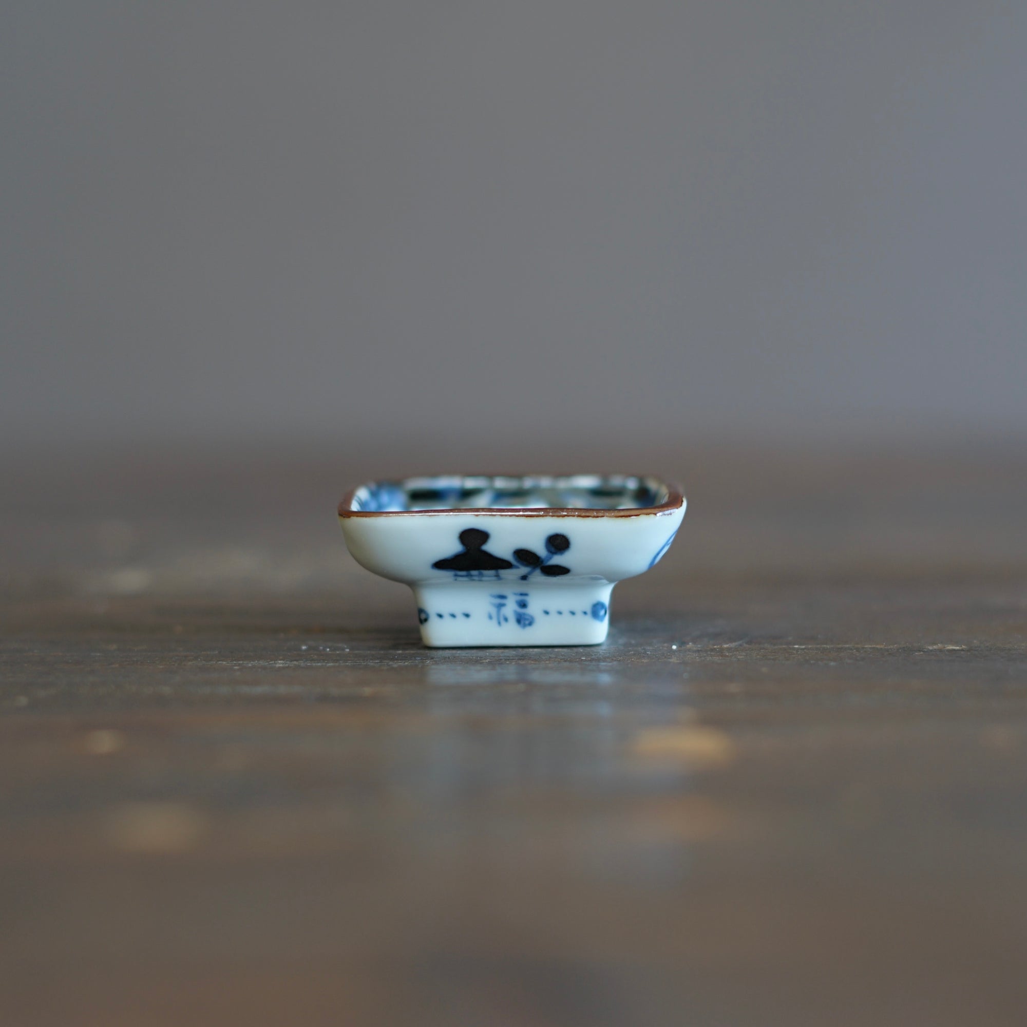 Handstand Tigers Tiny Plate #KY77H