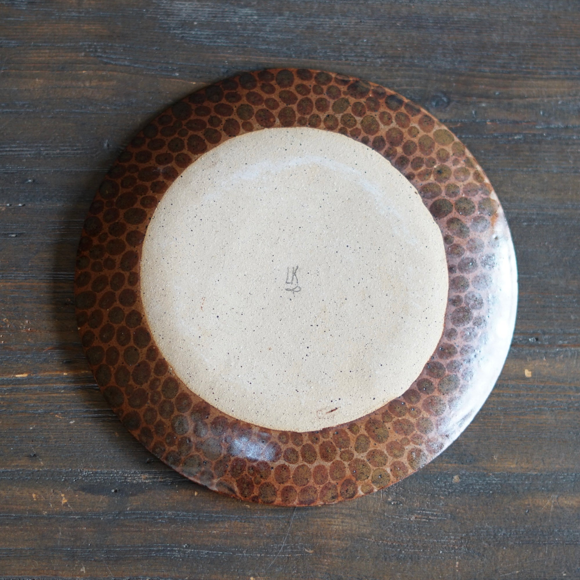 Brown Dots Medium Plate #LK833E