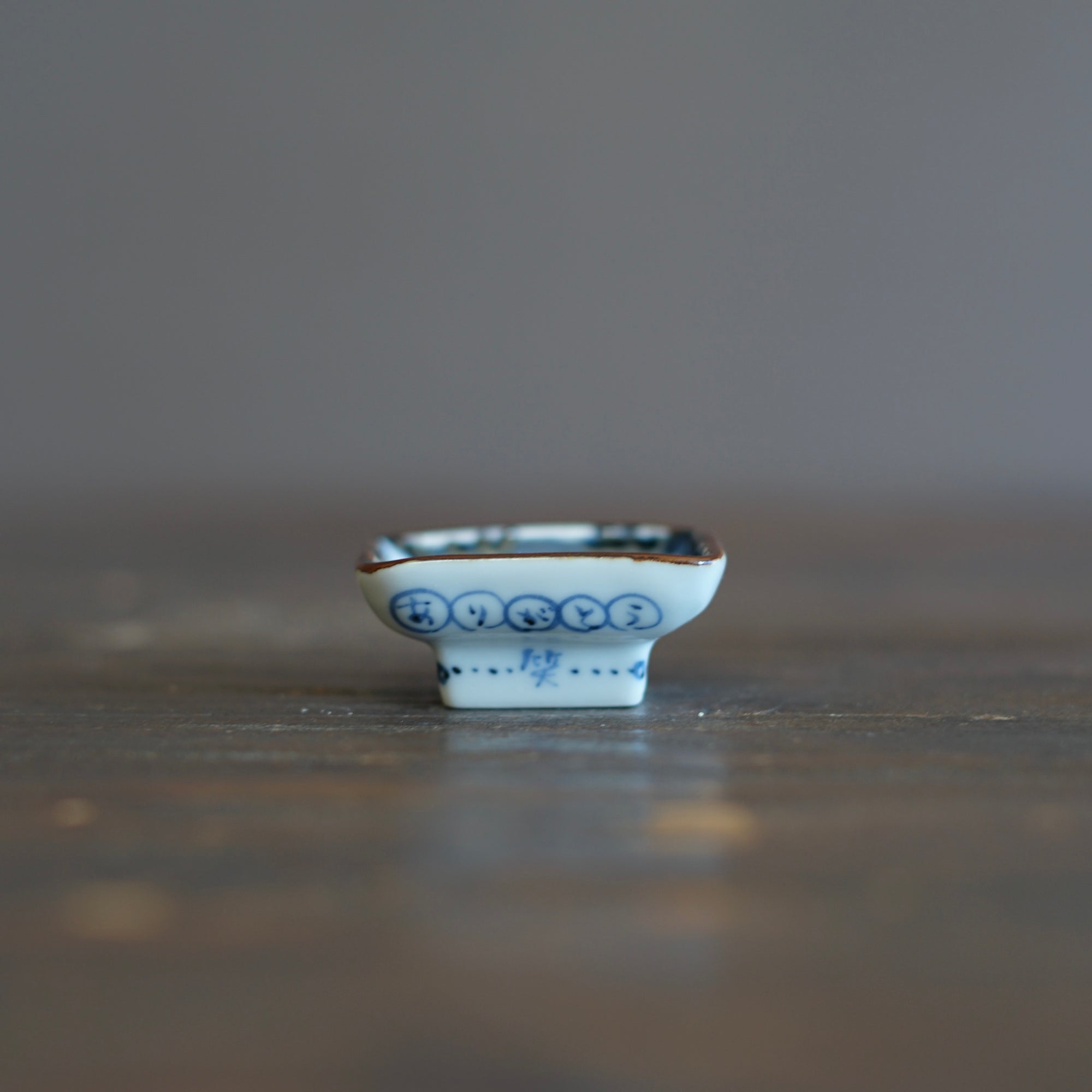 Handstand Tigers Tiny Plate #KY77H