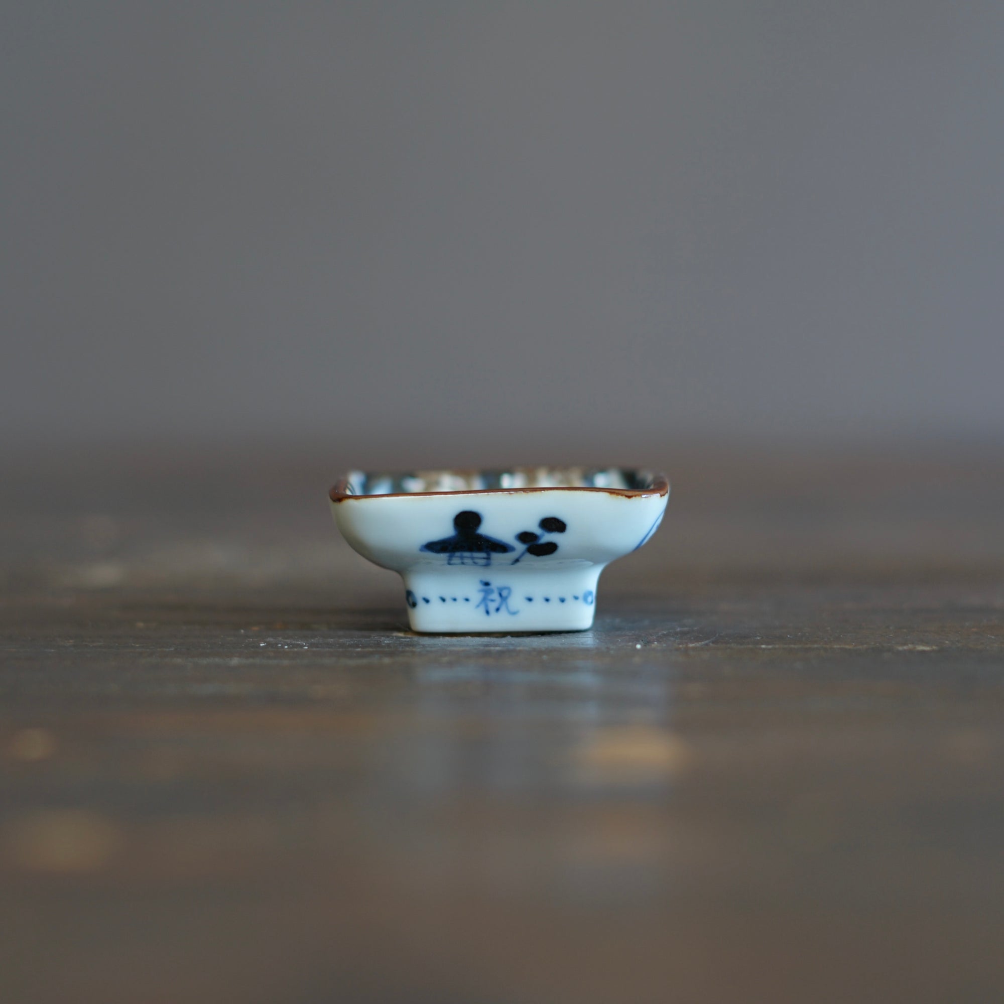 Handstand Tigers Tiny Plate #KY77H