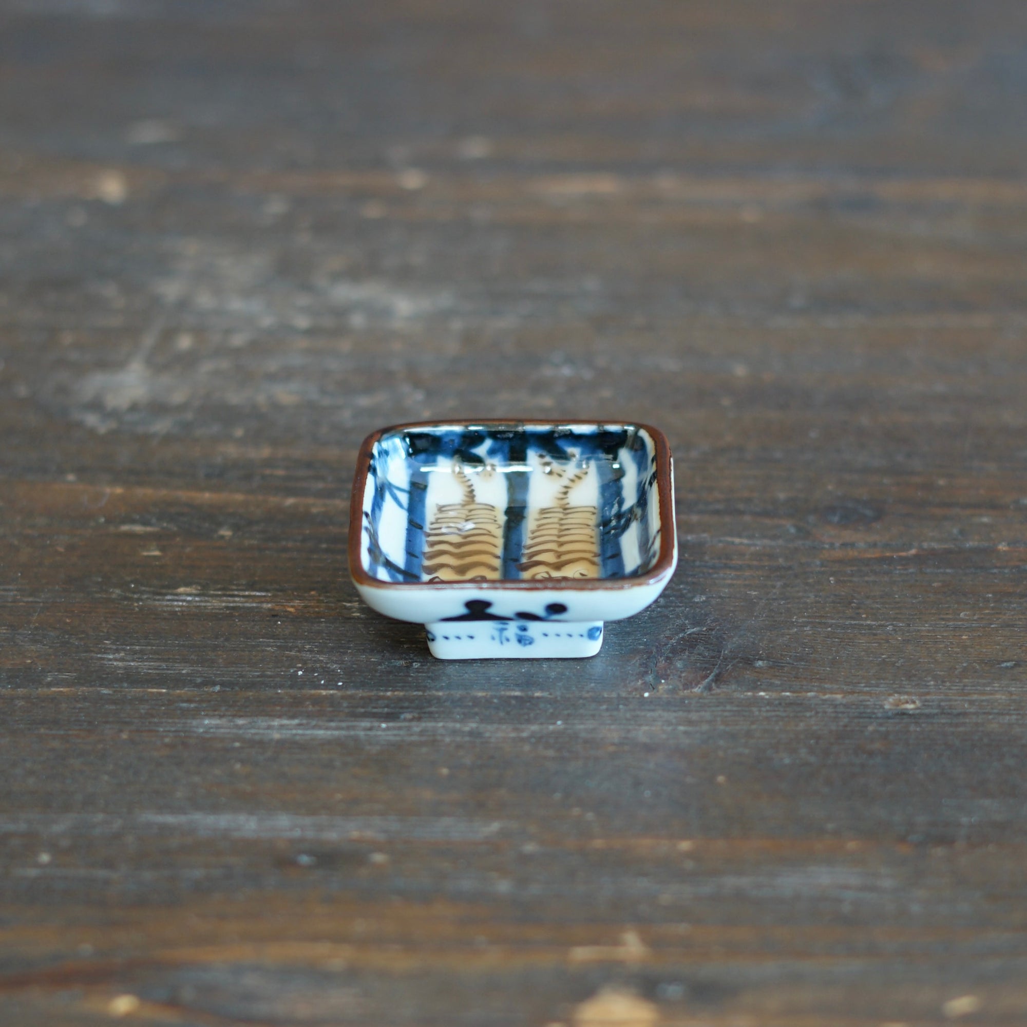 Handstand Tigers Tiny Plate #KY77H