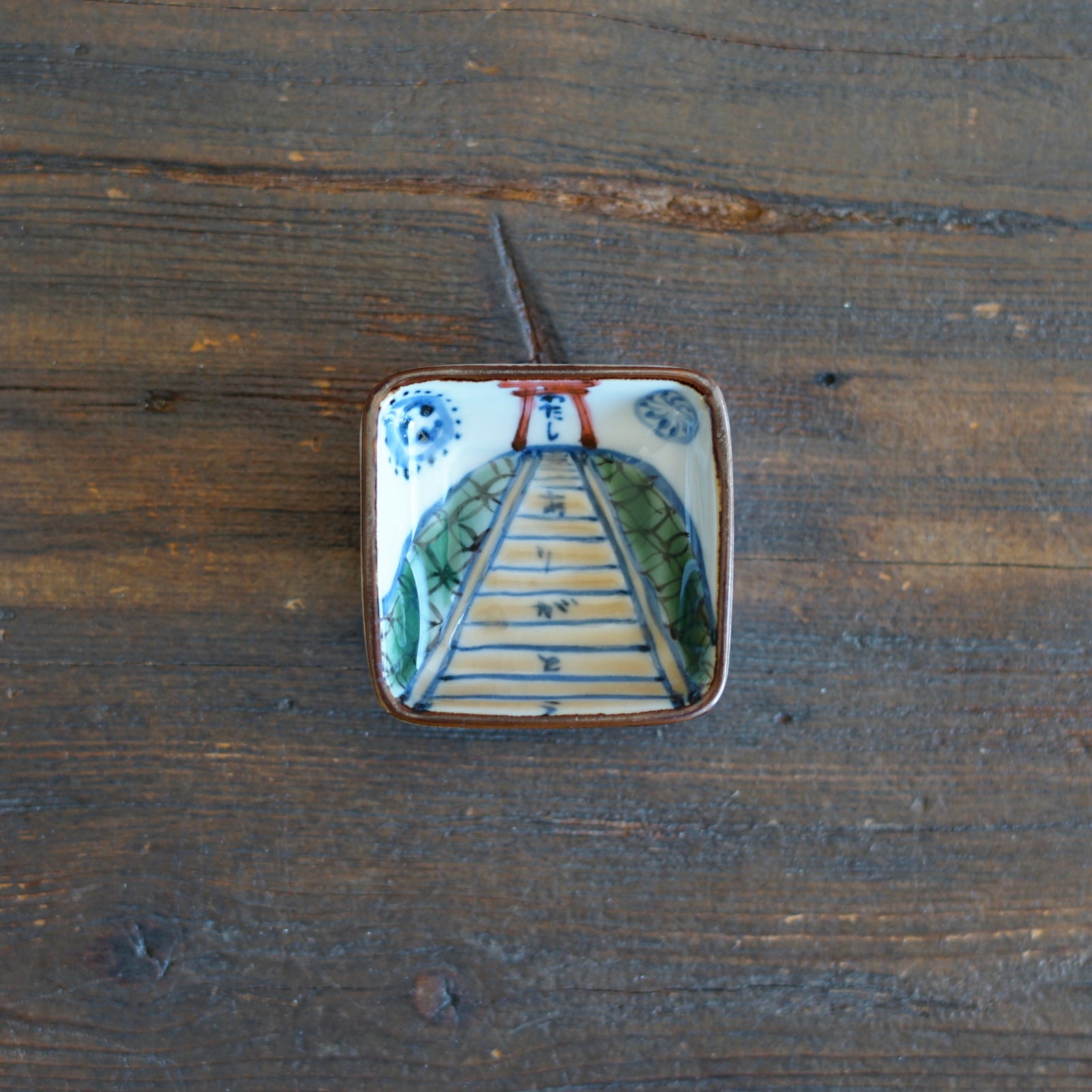 Grateful Shrine Tiny Plate #KY77i