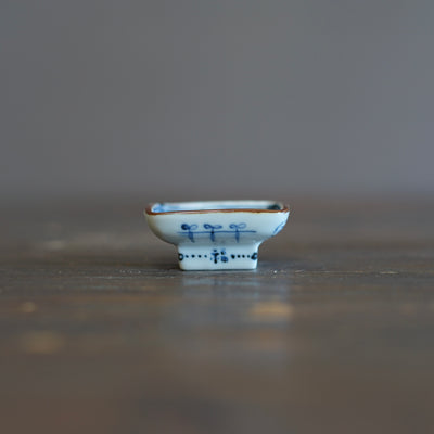 Grateful Meal Tiny Plate #KY77L