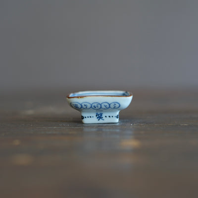 Grateful Meal Tiny Plate #KY77L