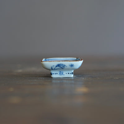 Grateful Meal Tiny Plate #KY77L