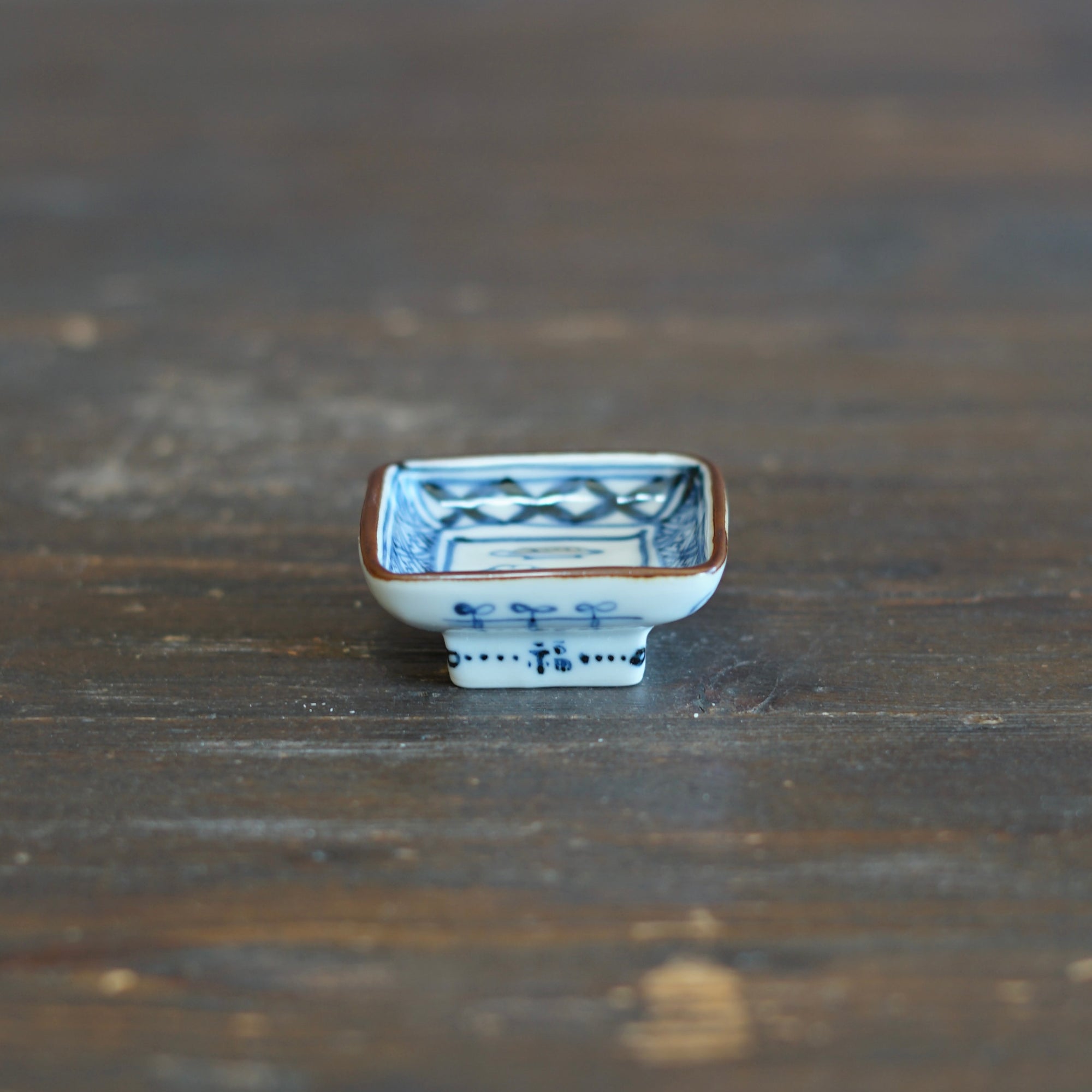 Grateful Meal Tiny Plate #KY77L