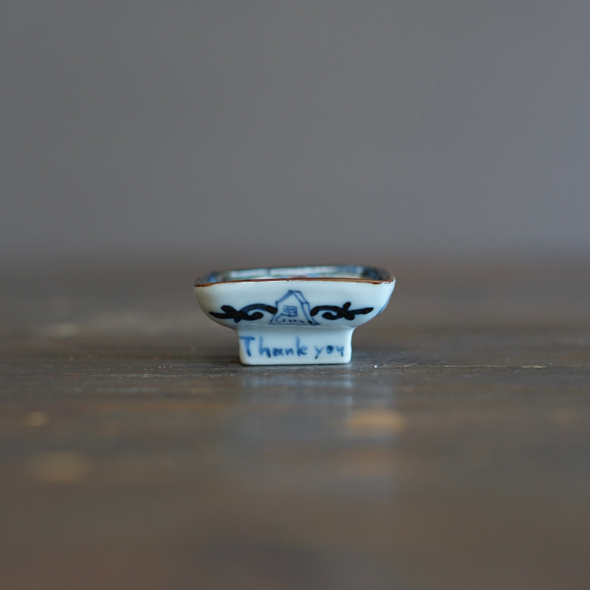 Mirrored Horses Tiny Plate #KY77M