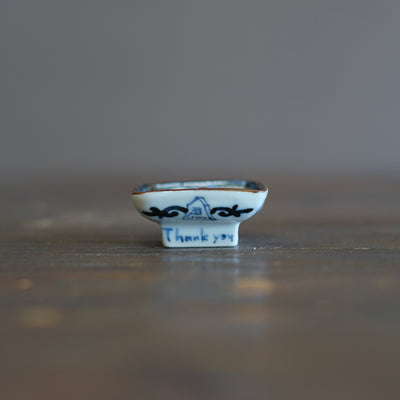 Mirrored Horses Tiny Plate #KY77M