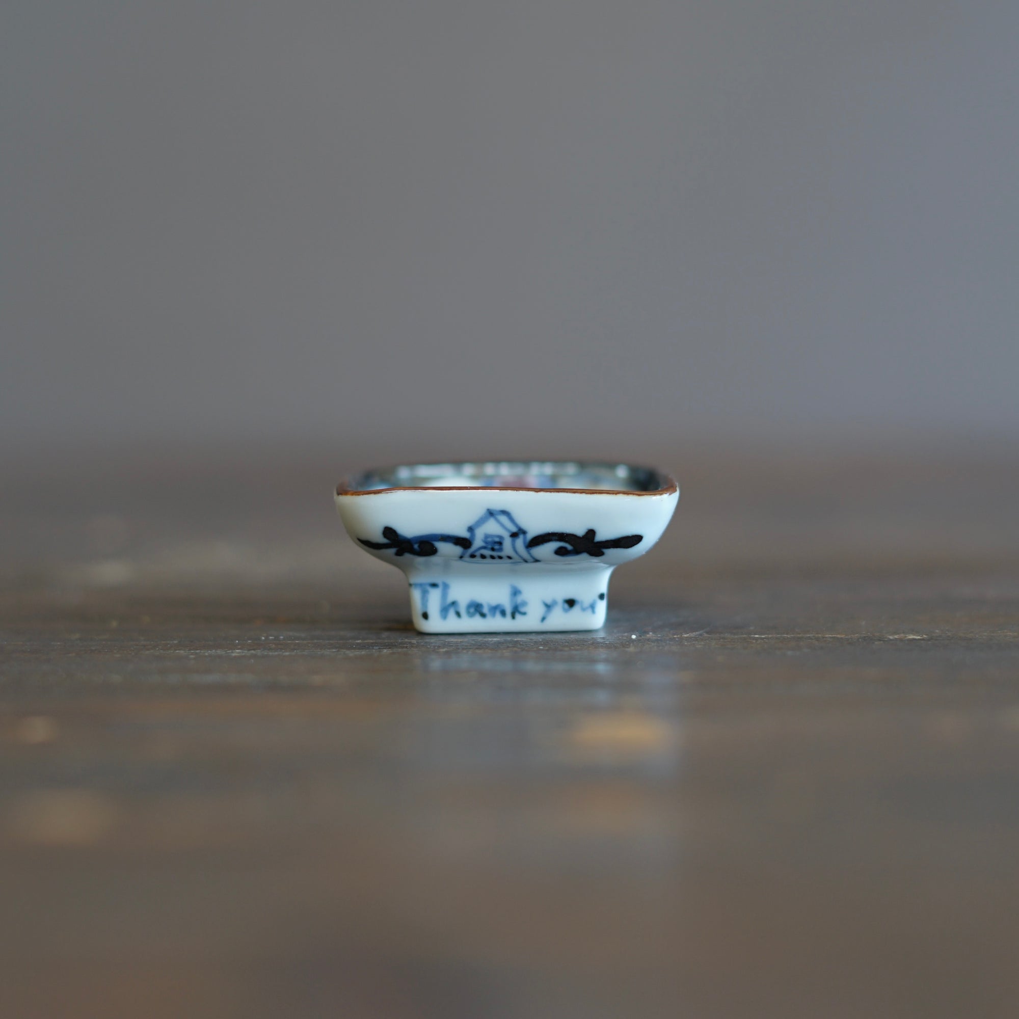 Mirrored Horses Tiny Plate #KY77M