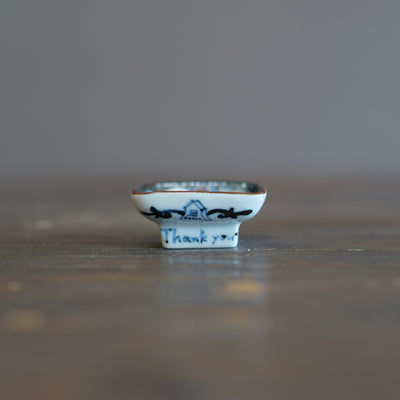 Mirrored Horses Tiny Plate #KY77M