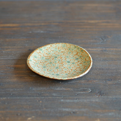 Brown Dots Small Plate #LK834E