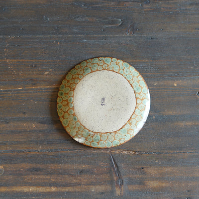 Brown Dots Small Plate #LK834E