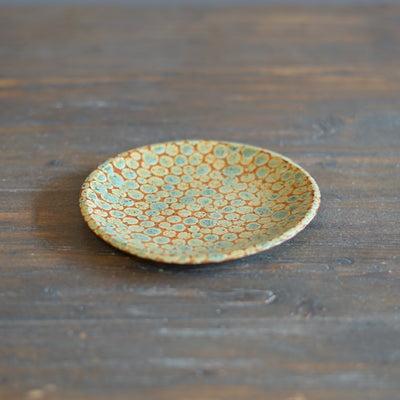Brown Dots Small Plate #LK834G