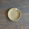 Brown Dots Small Plate #LK834G