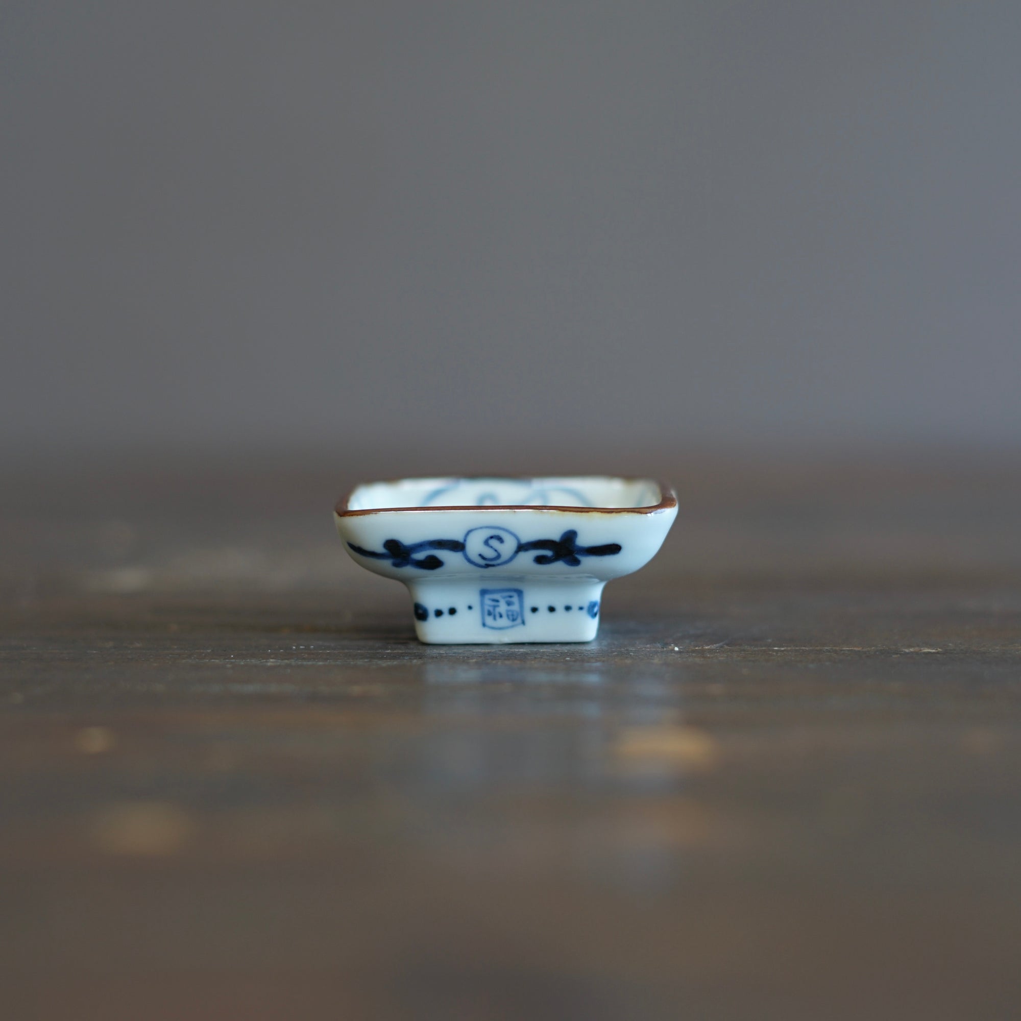 Lucky Polar Bear Tiny Plate #KY77O