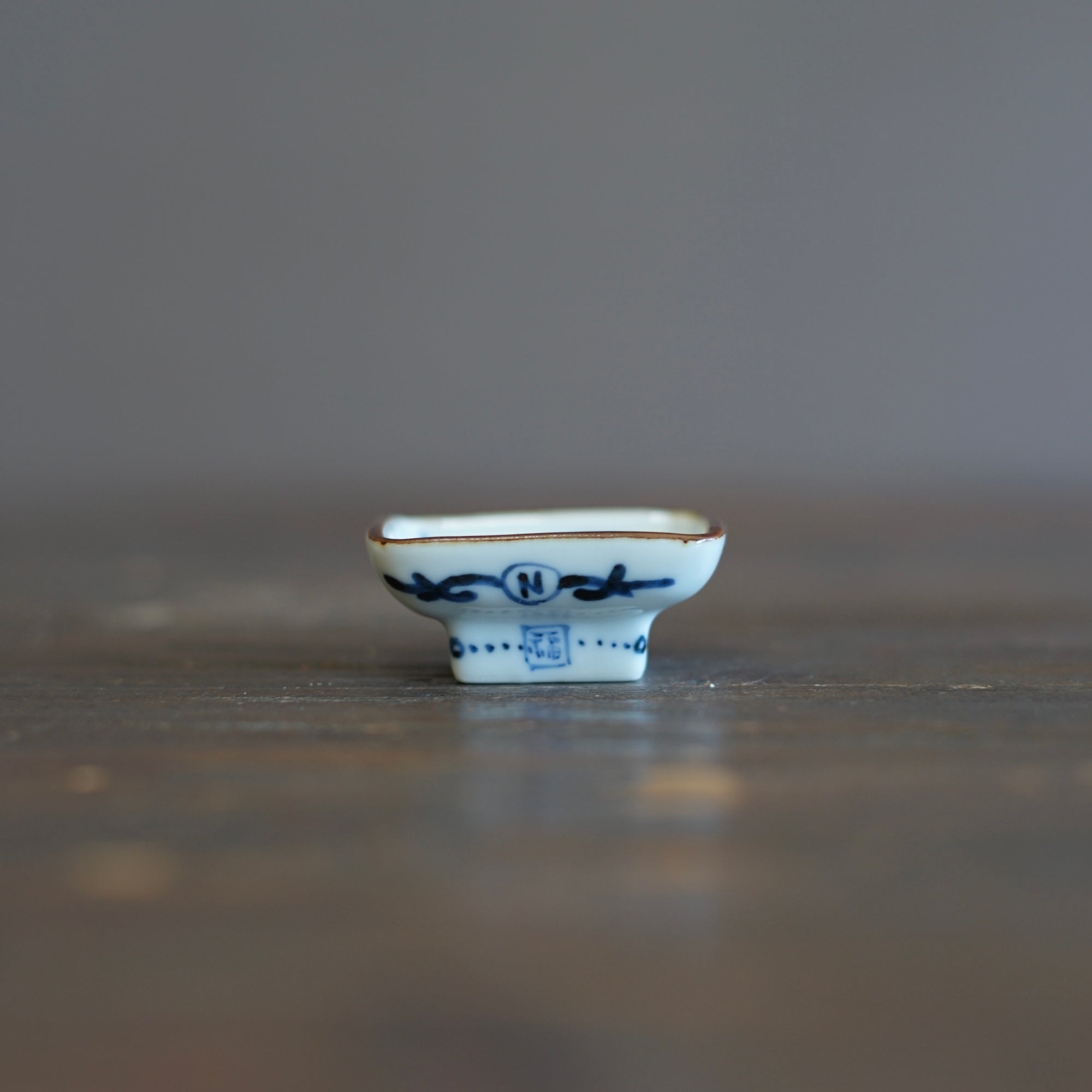 Lucky Polar Bear Tiny Plate #KY77O