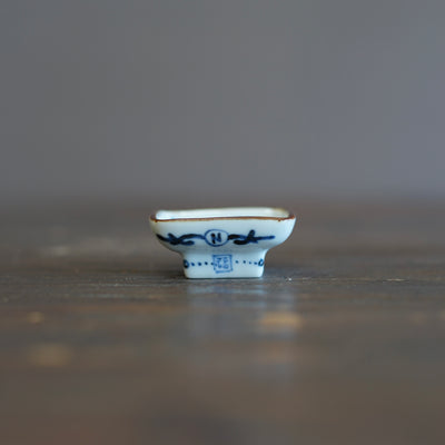 Lucky Polar Bear Tiny Plate #KY77O