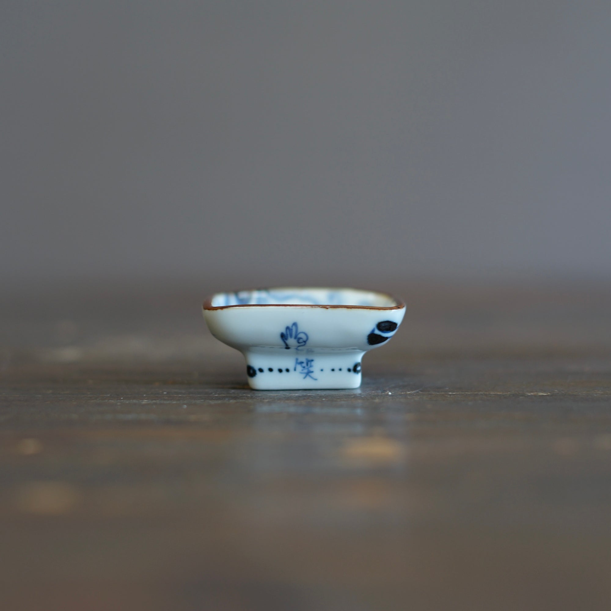 Lucky Crane Tiny Plate #KY77Q