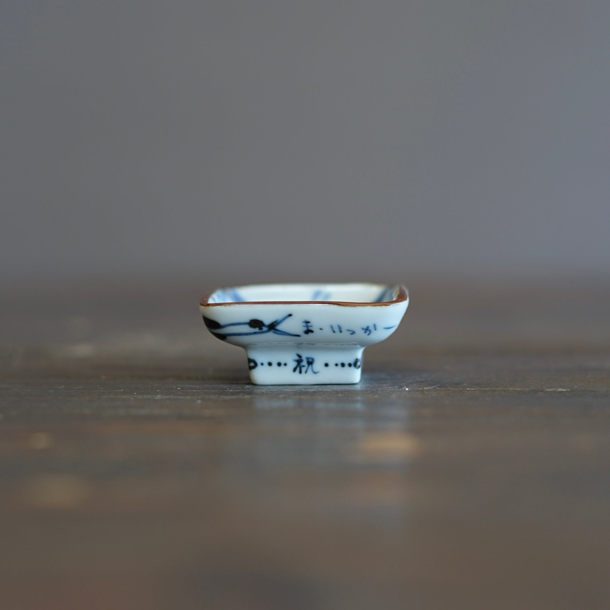 Lucky Crane Tiny Plate #KY77Q