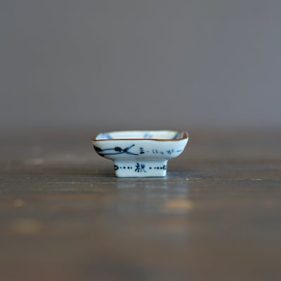 Lucky Crane Tiny Plate #KY77Q