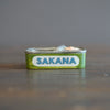 Green Sardine Mascot Tin #OKA8D
