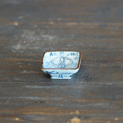 Lucky Crane Tiny Plate #KY77Q