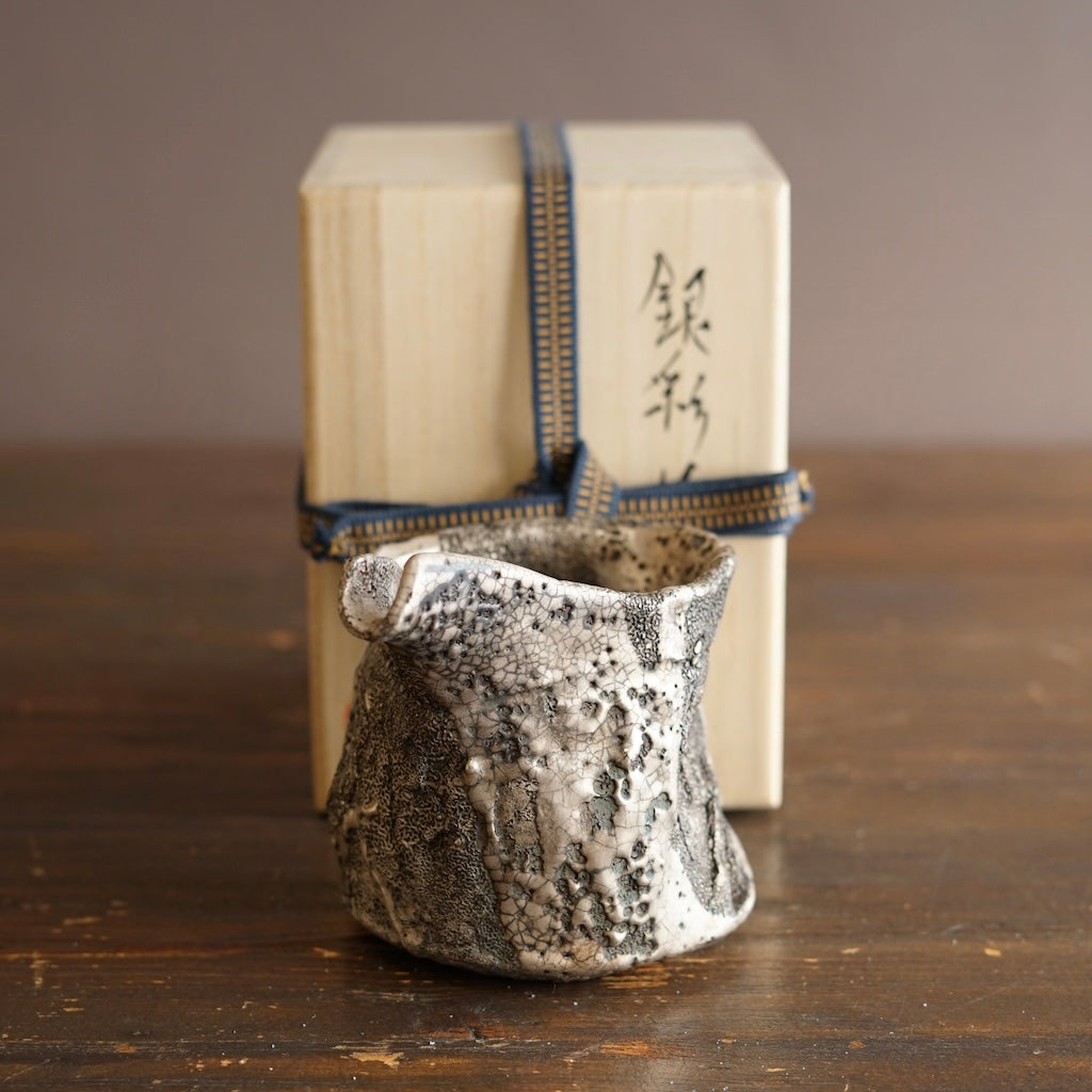 Silver KATAKUCHI Spouted Bowl Sake Server #HT50