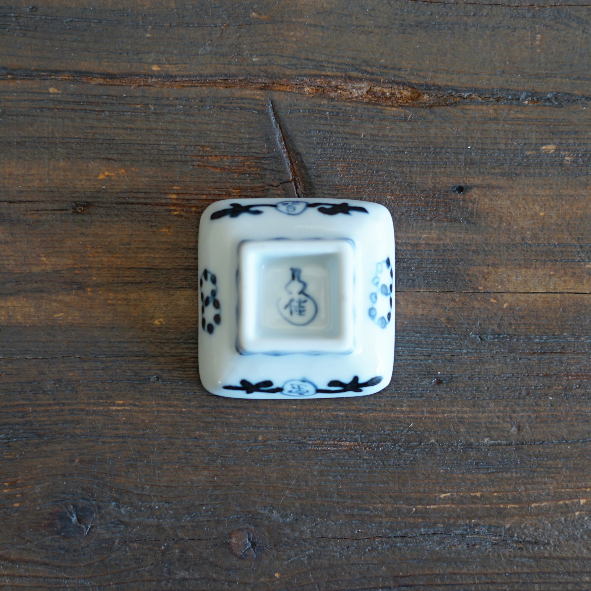 Precious Penguins Tiny Plate #KY77R