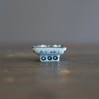 My Candle Tiny Plate #KY77S