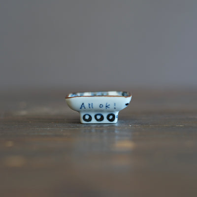 My Candle Tiny Plate #KY77S