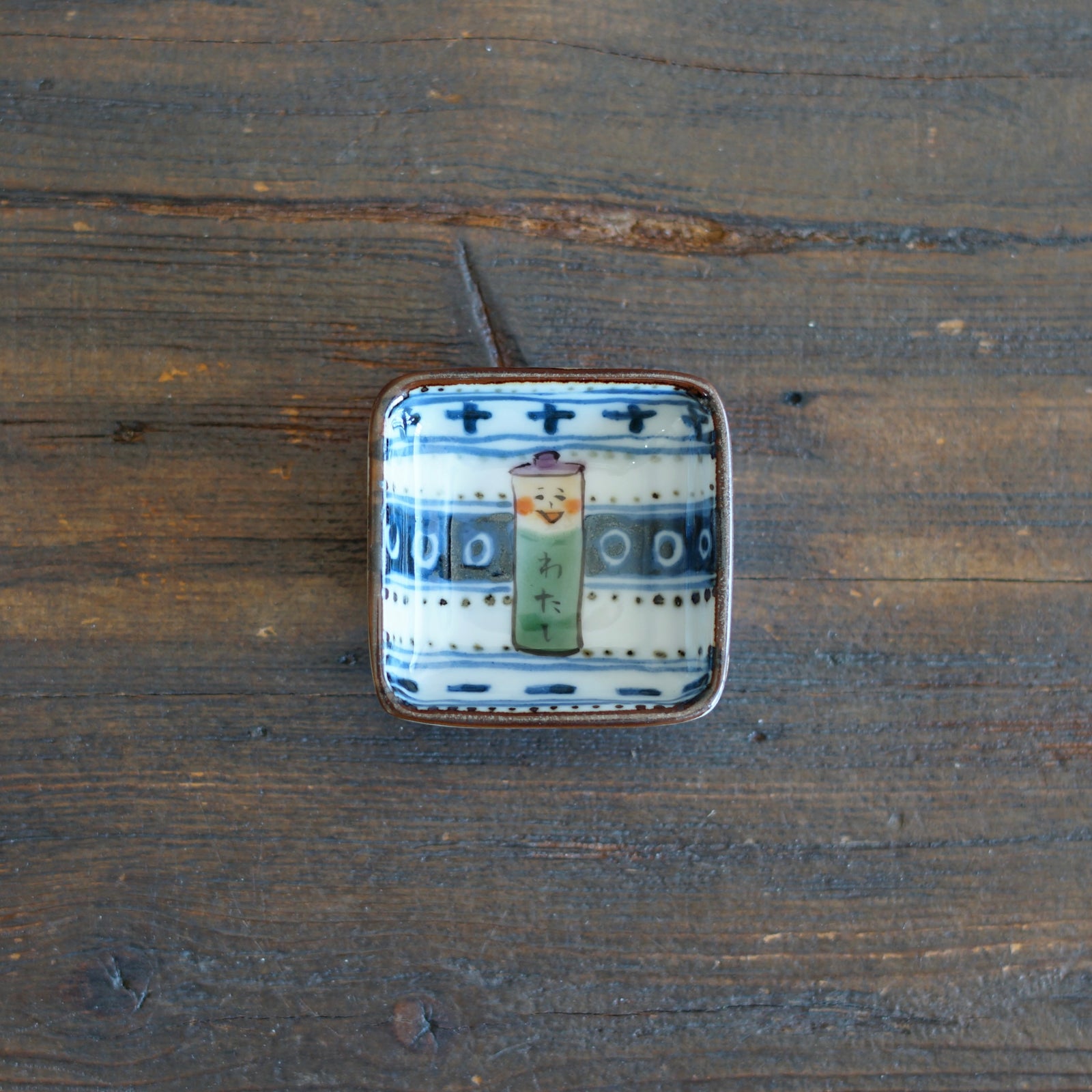 My Candle Tiny Plate #KY77S