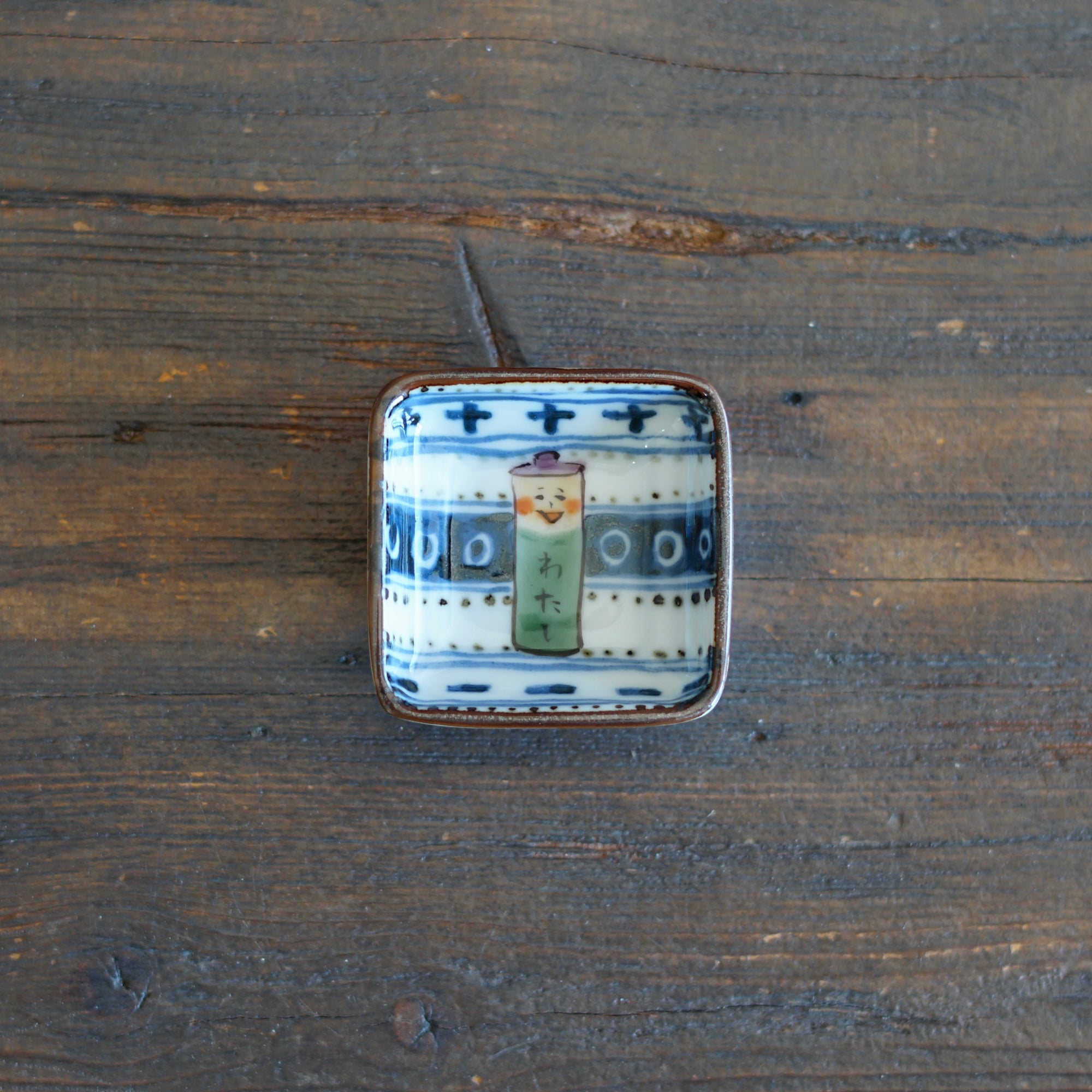 My Candle Tiny Plate #KY77S