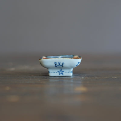 Peony King Tiny Plate #KY77T