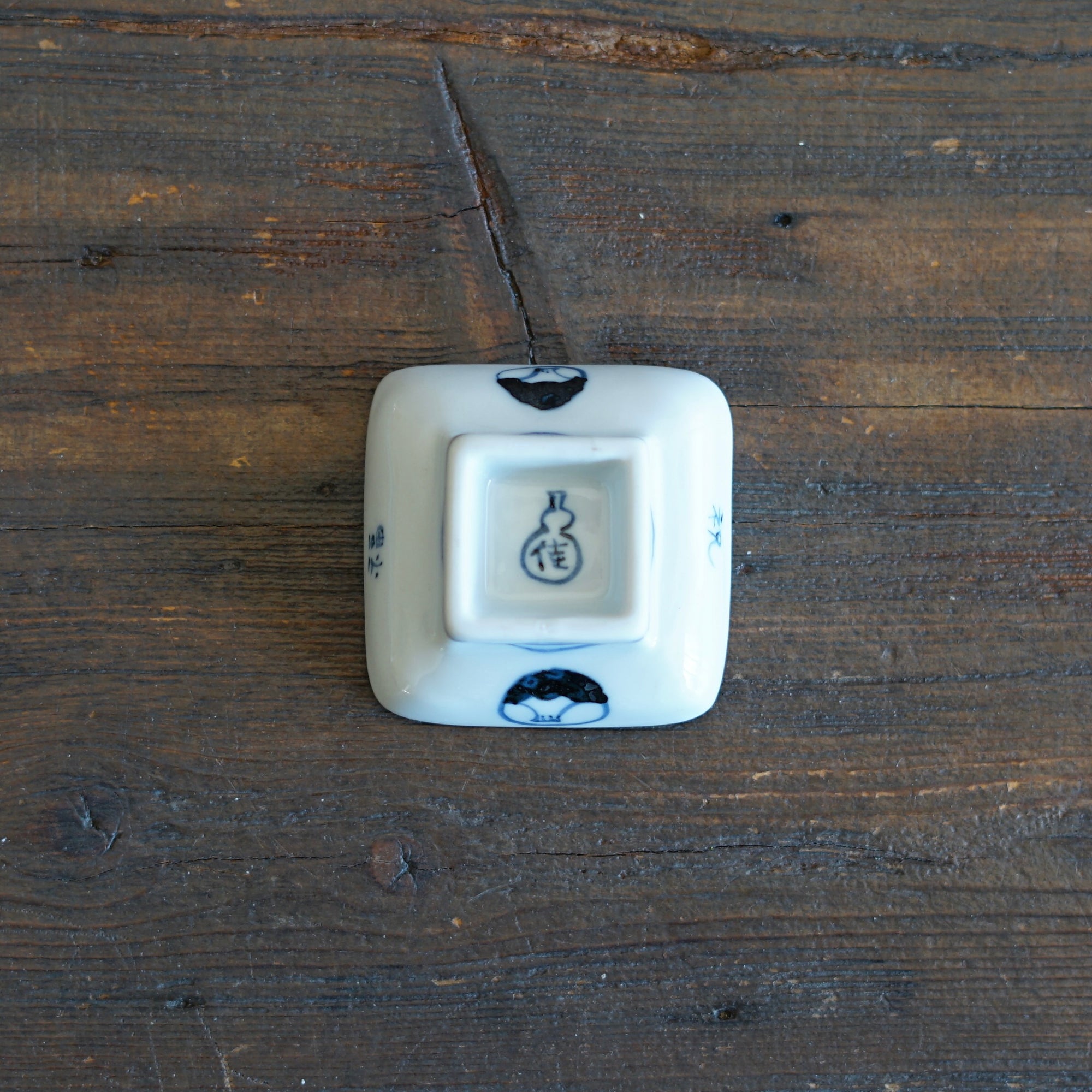 Tokyo Tower Tiny Plate #KY77U