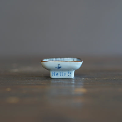 Sneaky Wolf Tiny Plate #KY77V